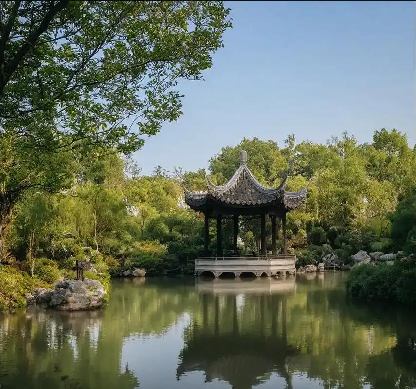 永康初礼土建有限公司