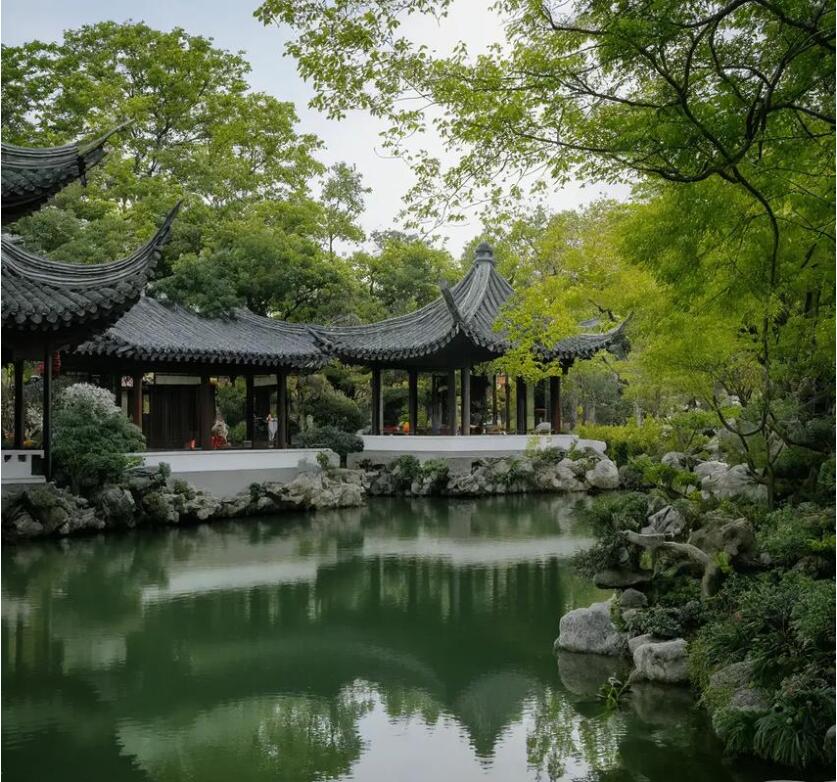 永康初礼土建有限公司